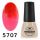 Saviland,10 ml - YC-16
