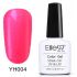 Elite99,10 ml - YH004