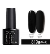 GDCOCO černý gel lak pro mirror pudry,8 ml