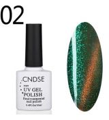 CNDSE, magnetický gel lak,10 ml-F02